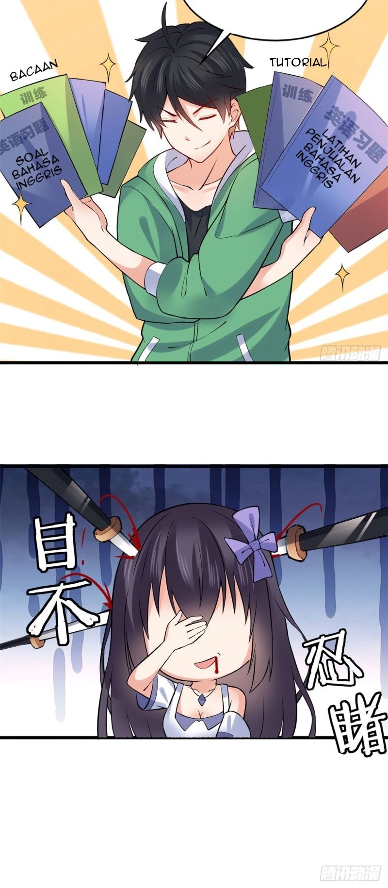 Dragon King Son Chapter 21 - halaman 9