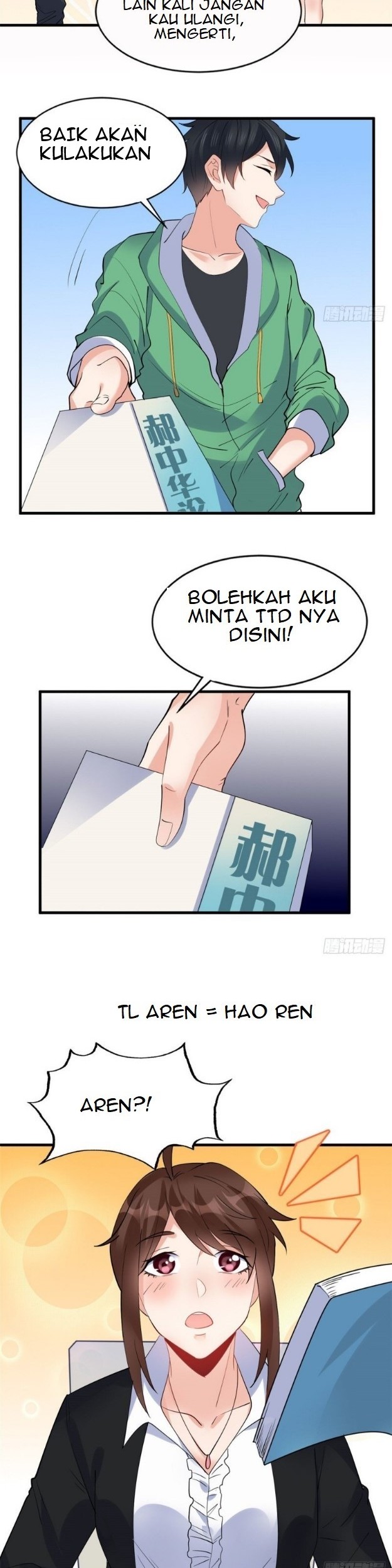 Dragon King Son Chapter 22 - halaman 12