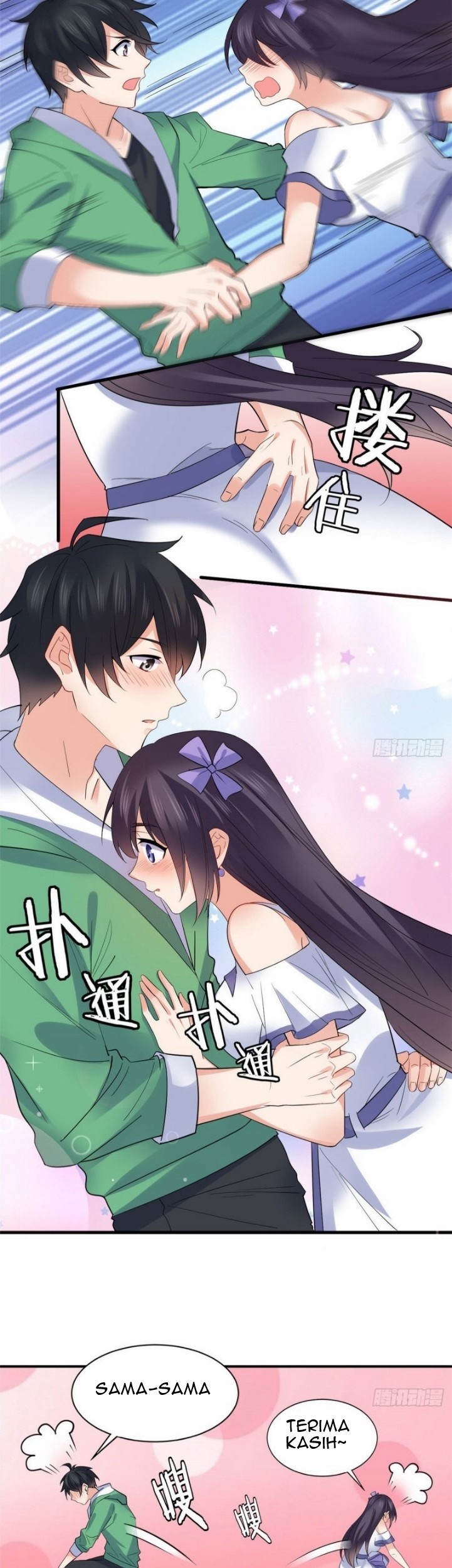 Dragon King Son Chapter 22 - halaman 7