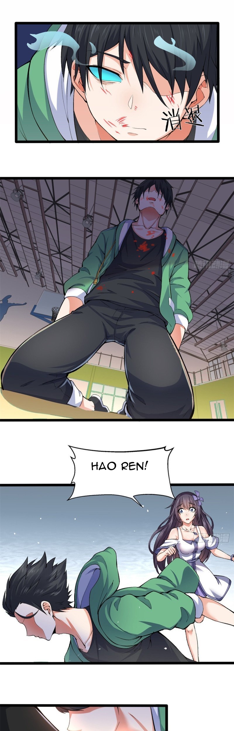 Dragon King Son Chapter 23 - halaman 23