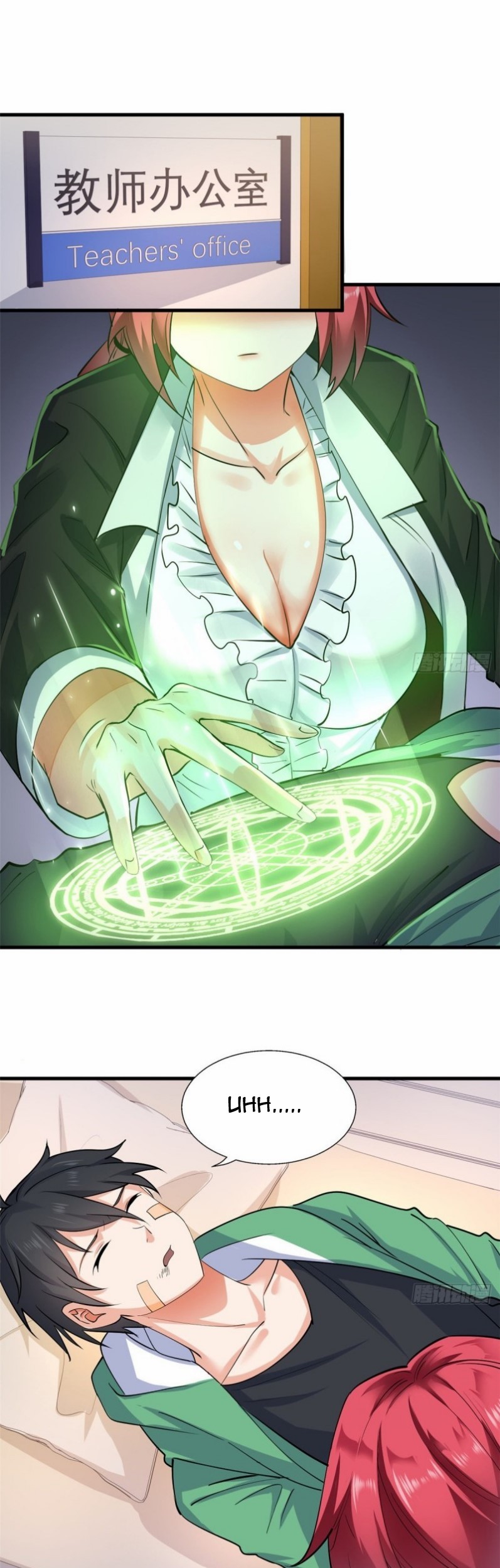 Dragon King Son Chapter 24 - halaman 3