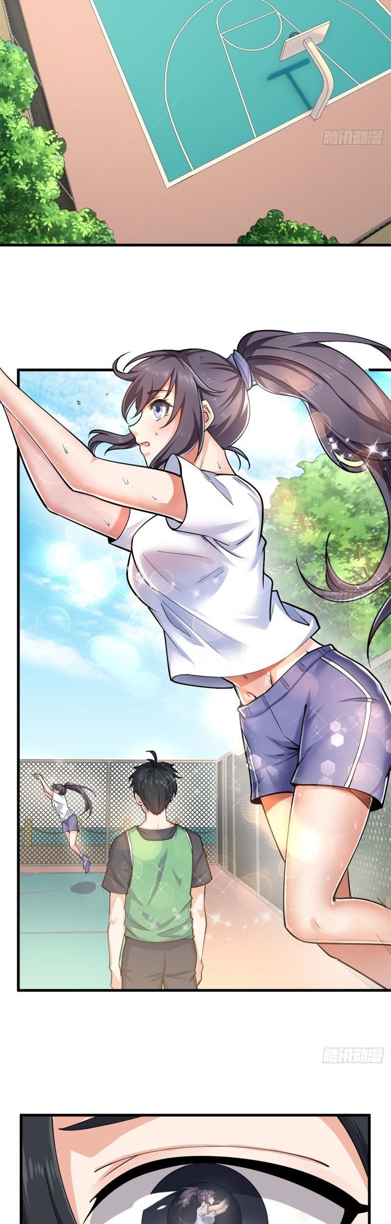 Dragon King Son Chapter 25 - halaman 12