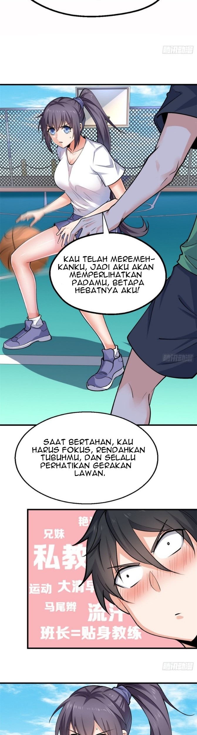 Dragon King Son Chapter 25 - halaman 16