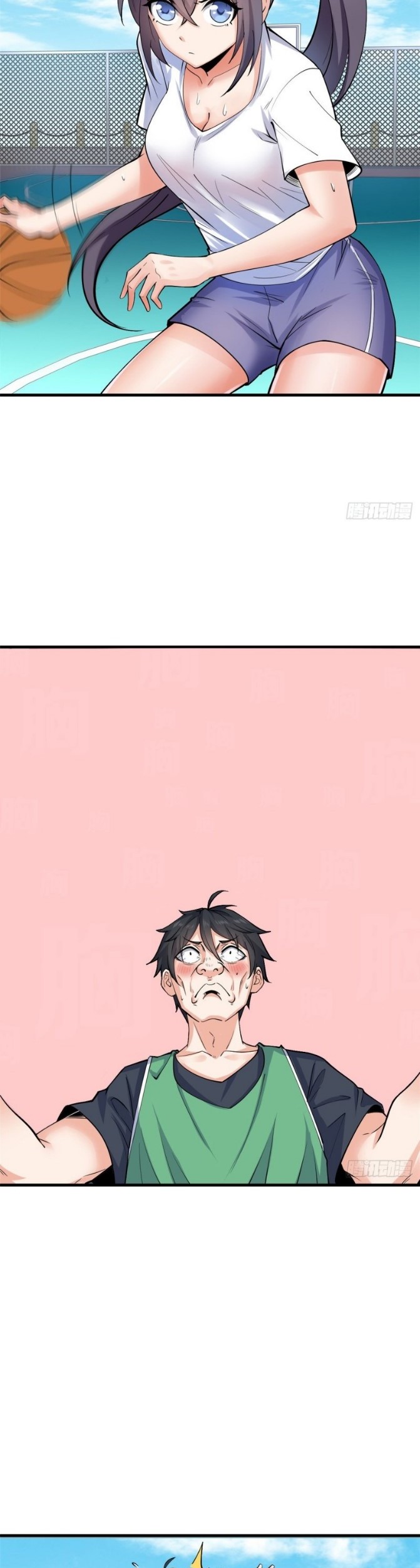 Dragon King Son Chapter 25 - halaman 17