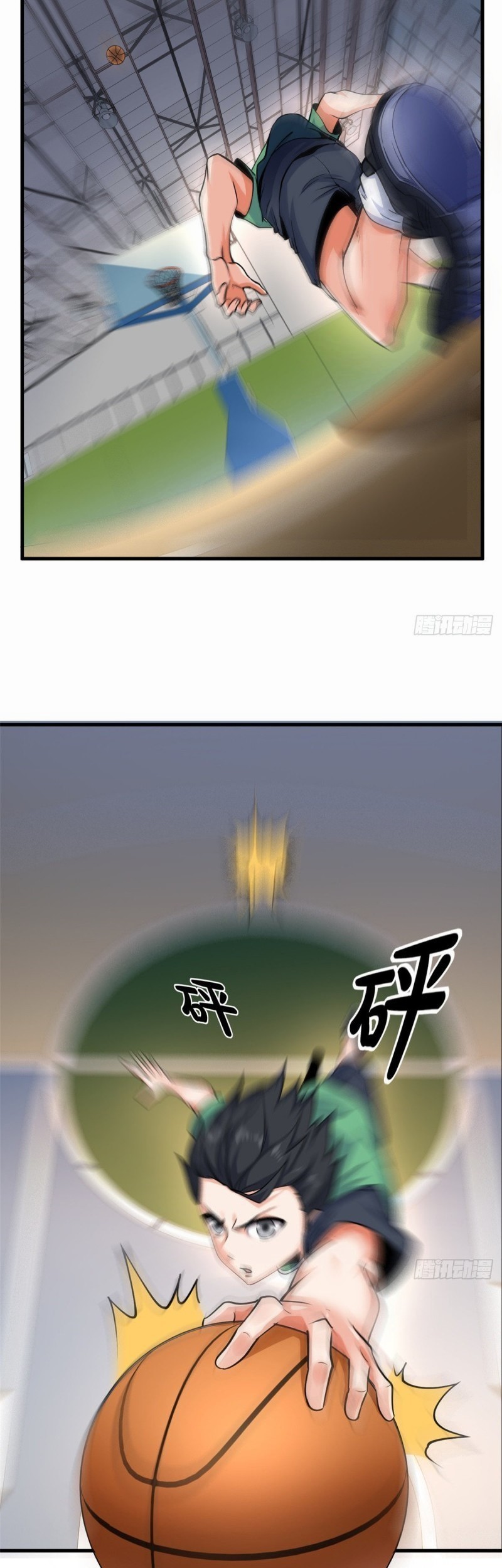 Dragon King Son Chapter 25 - halaman 7