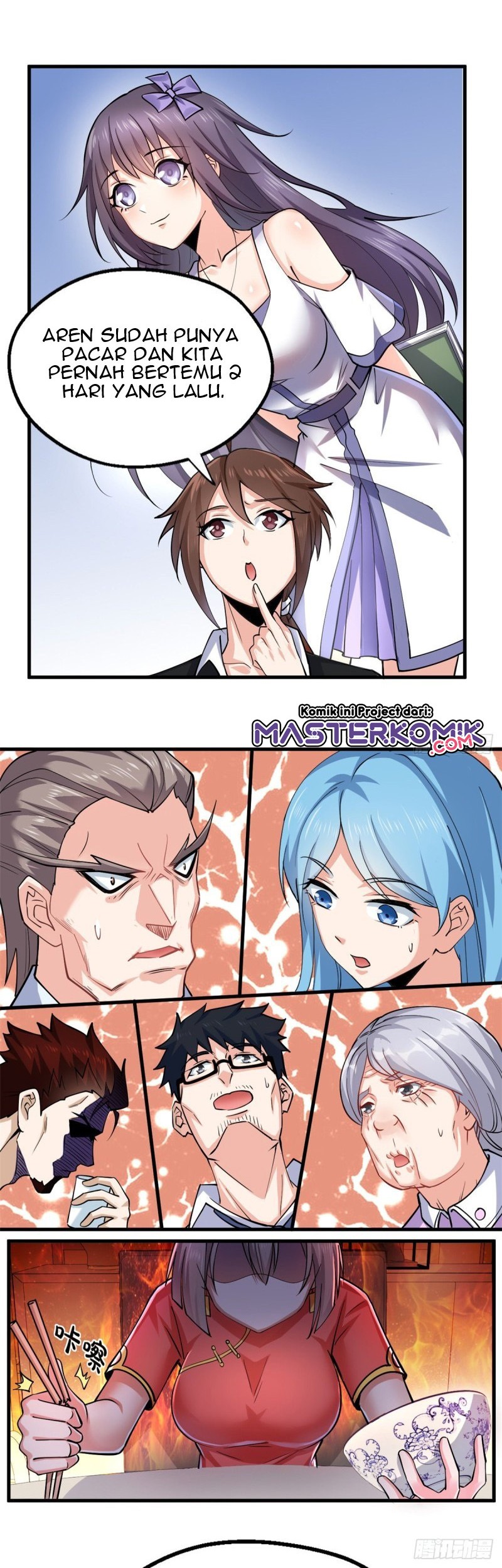 Dragon King Son Chapter 26 - halaman 14