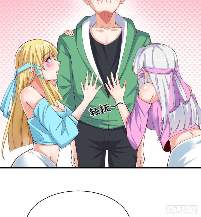 Dragon King Son Chapter 29 - halaman 10
