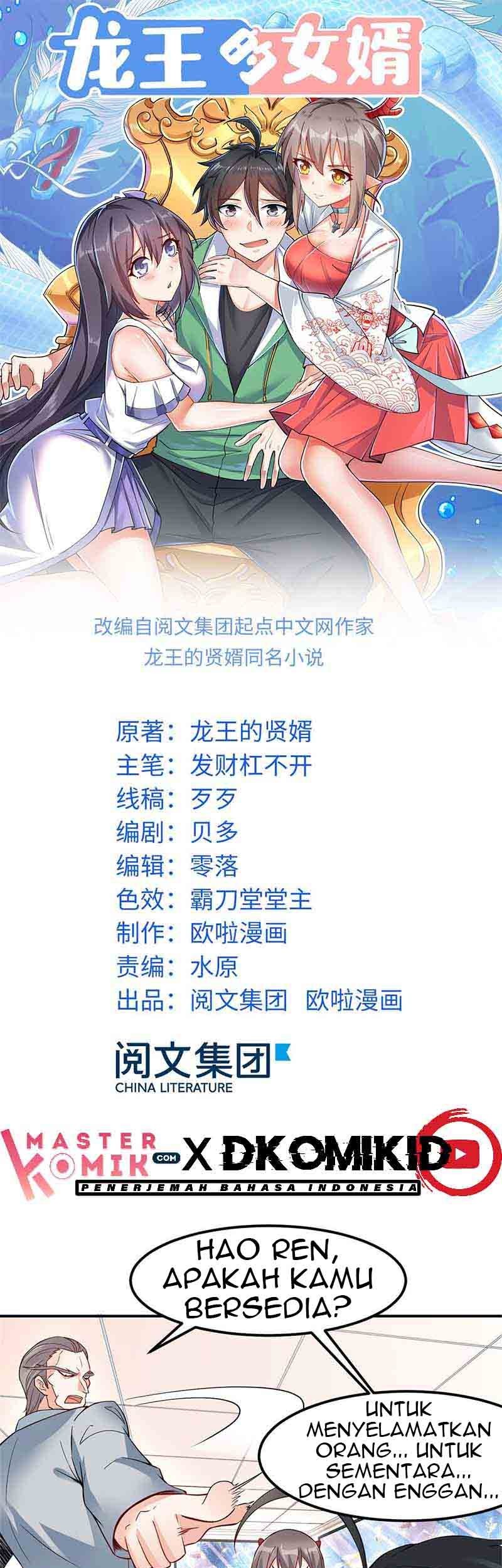 Dragon King Son Chapter 3 - halaman 2