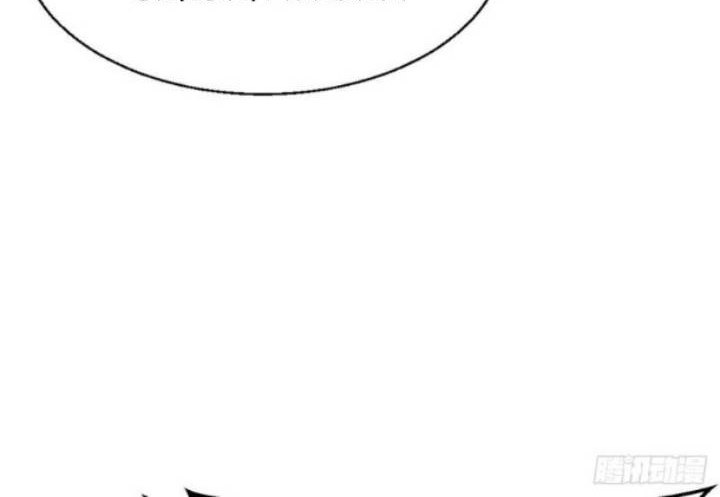 Dragon King Son Chapter 31 - halaman 19
