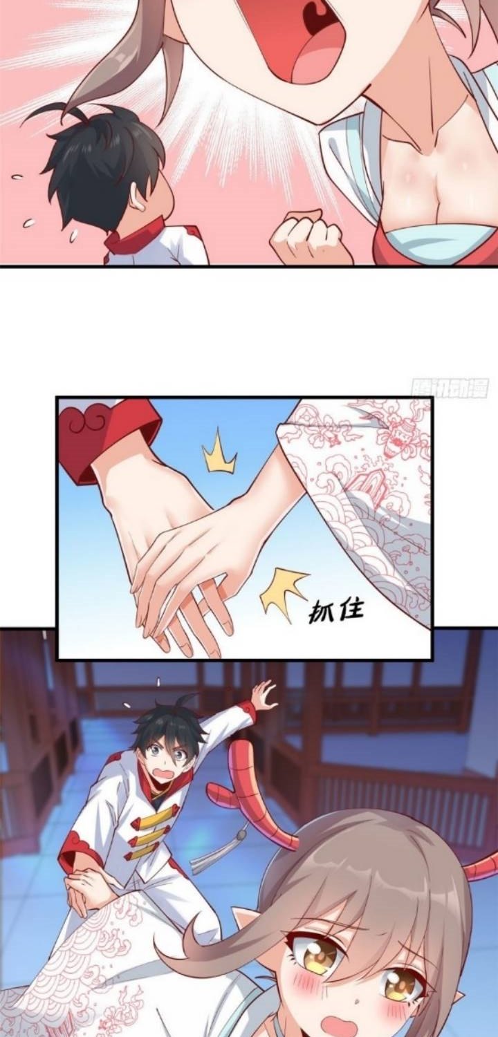 Dragon King Son Chapter 31 - halaman 22