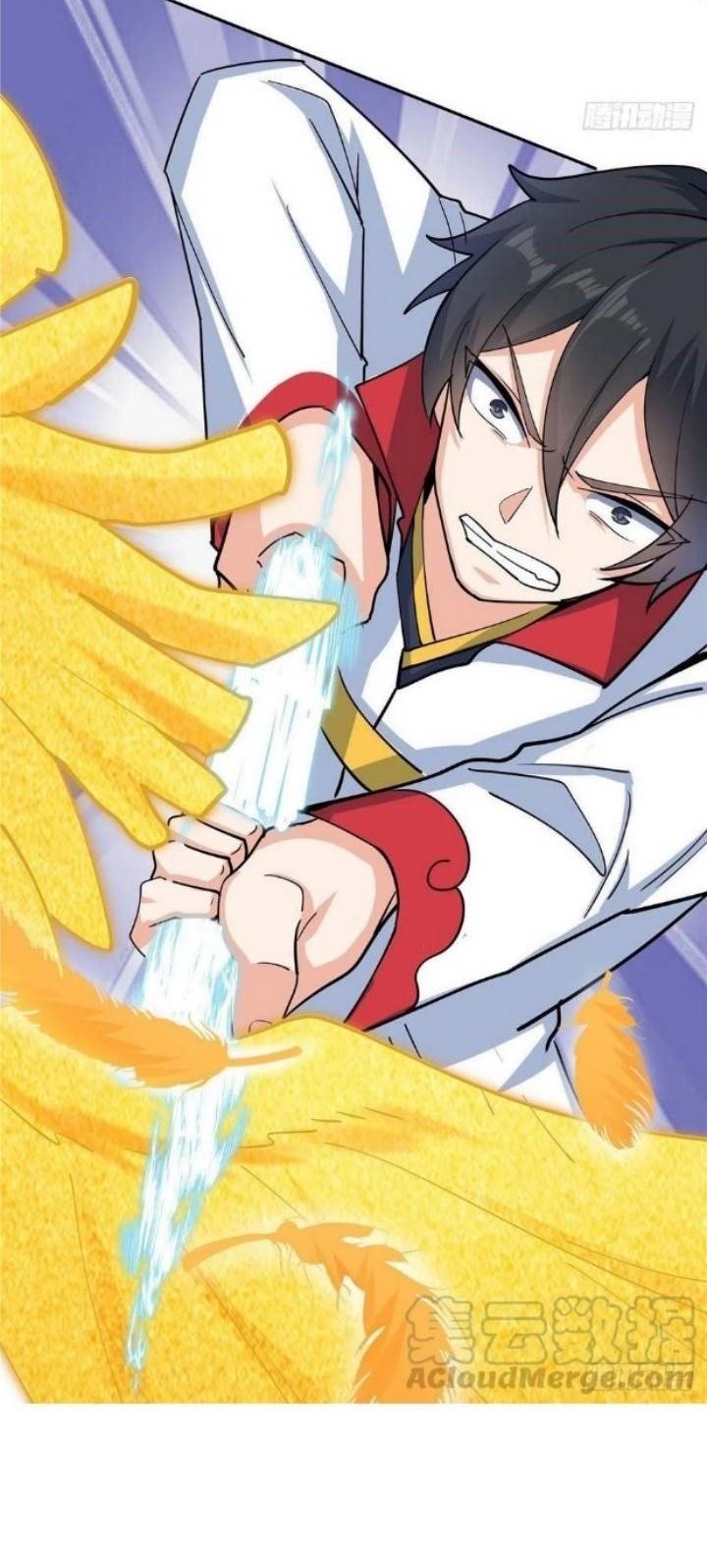 Dragon King Son Chapter 34 - halaman 11