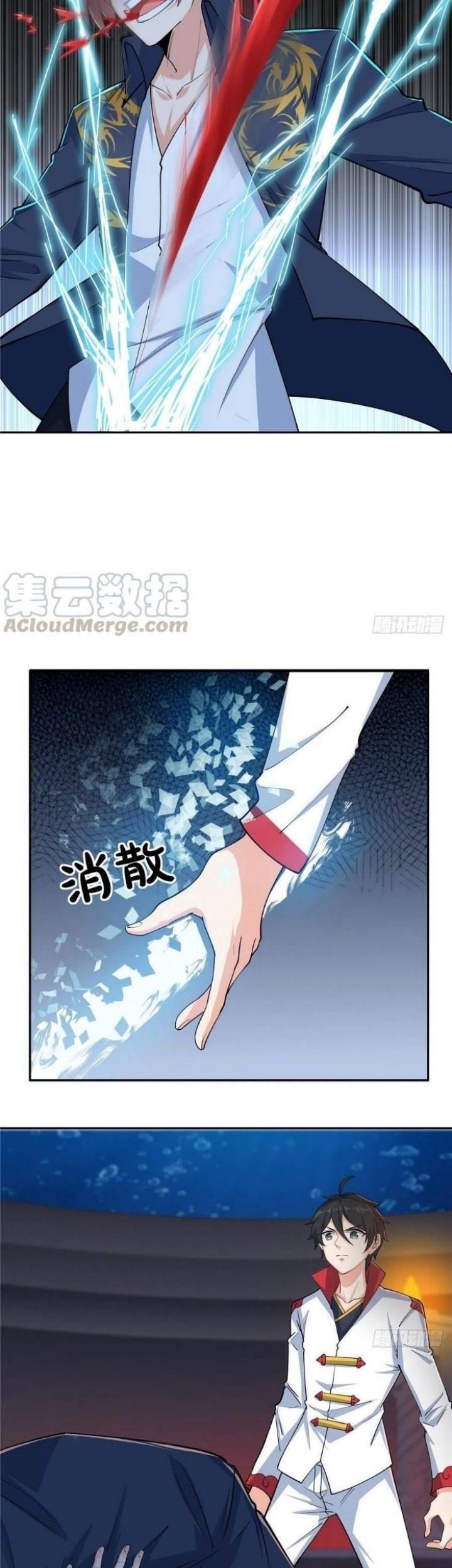 Dragon King Son Chapter 34 - halaman 4