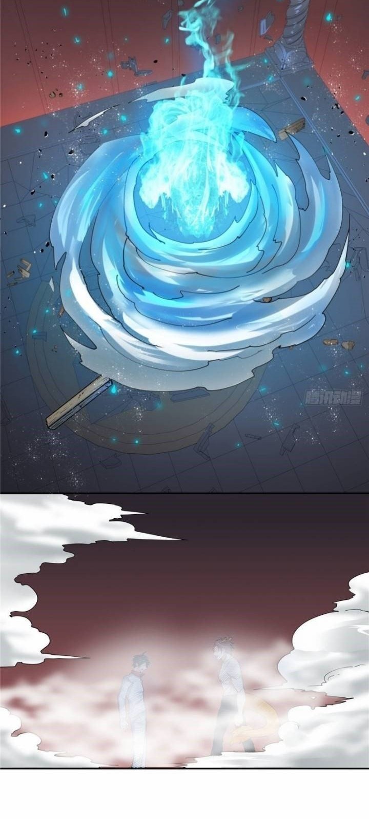 Dragon King Son Chapter 35 - halaman 7