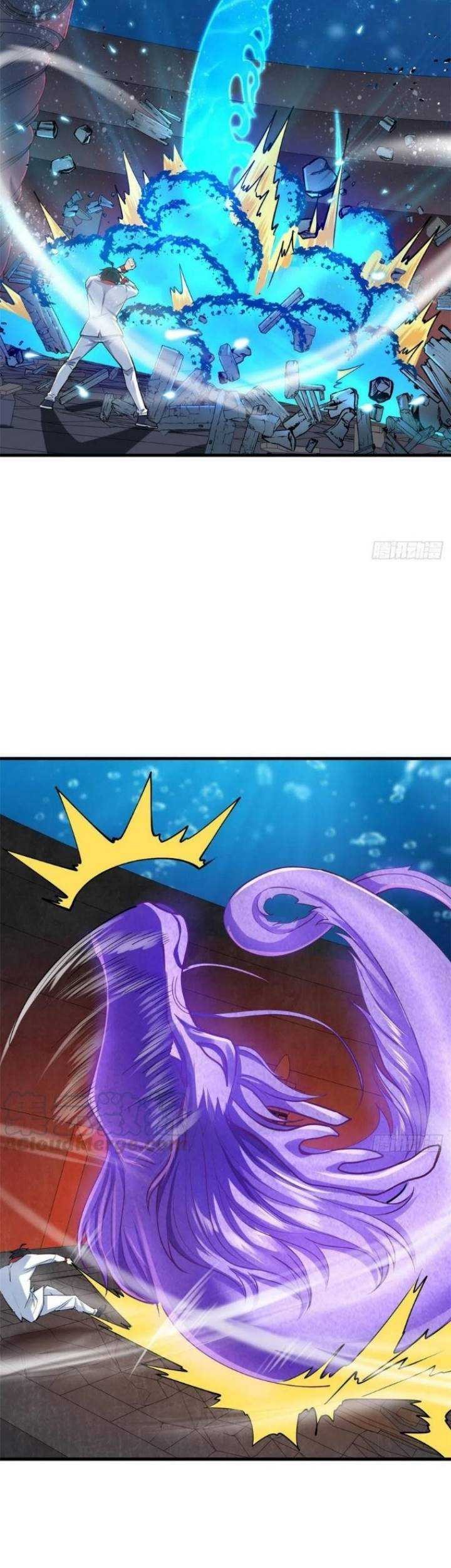 Dragon King Son Chapter 36 - halaman 17