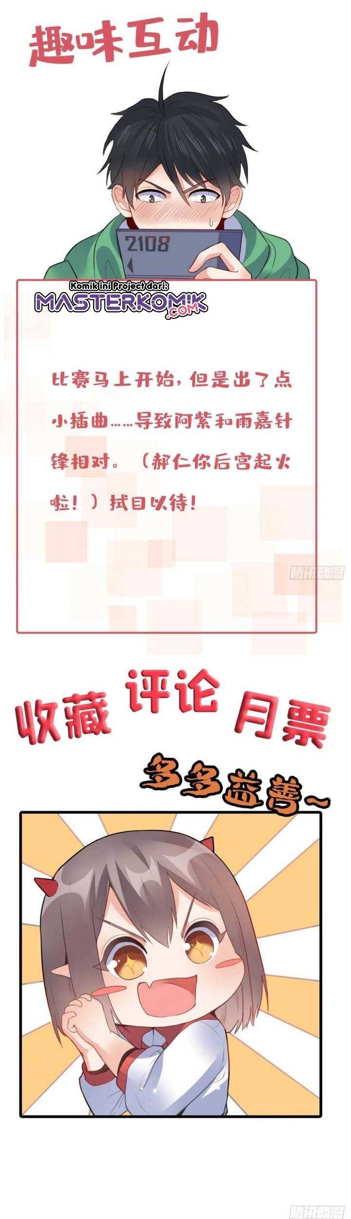 Dragon King Son Chapter 40 - halaman 24