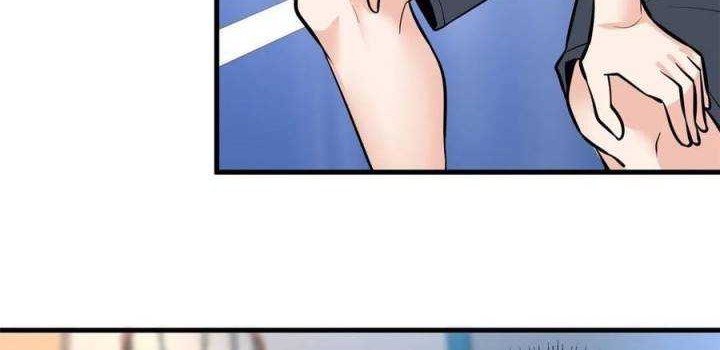 Dragon King Son Chapter 40 - halaman 5