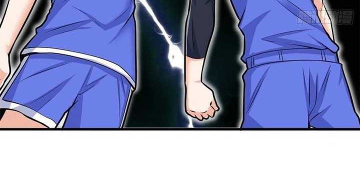 Dragon King Son Chapter 42 - halaman 13