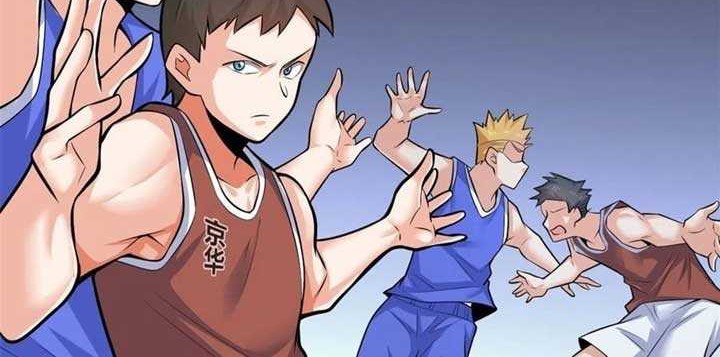 Dragon King Son Chapter 42 - halaman 5