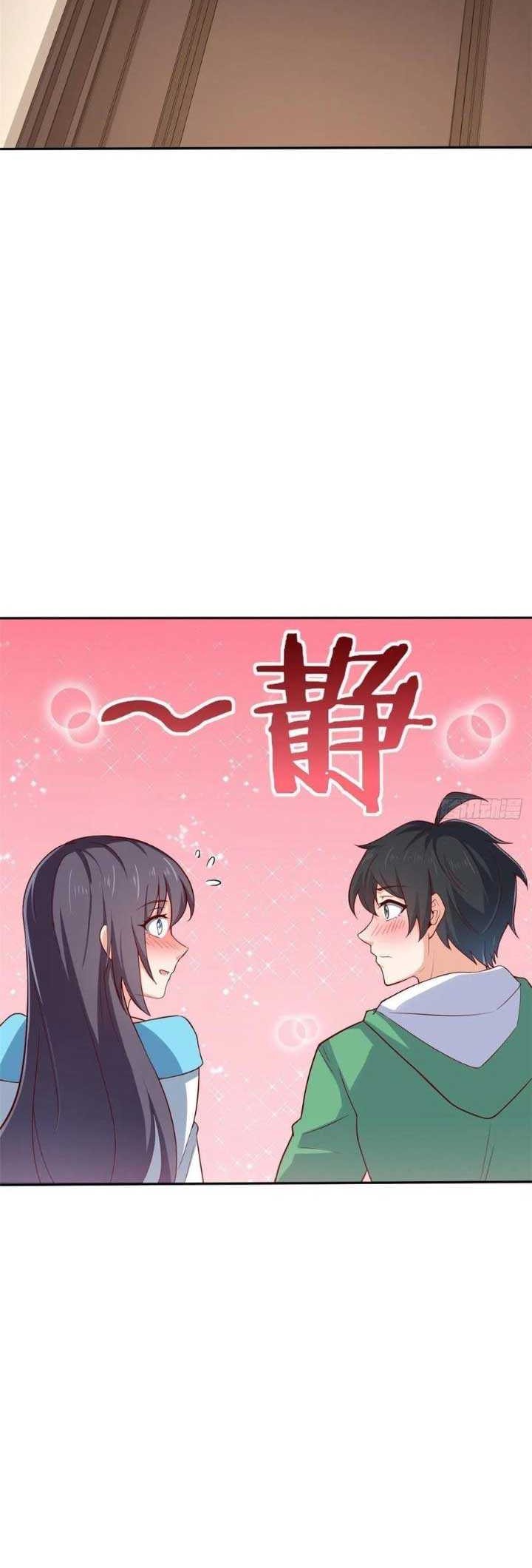 Dragon King Son Chapter 44 - halaman 22
