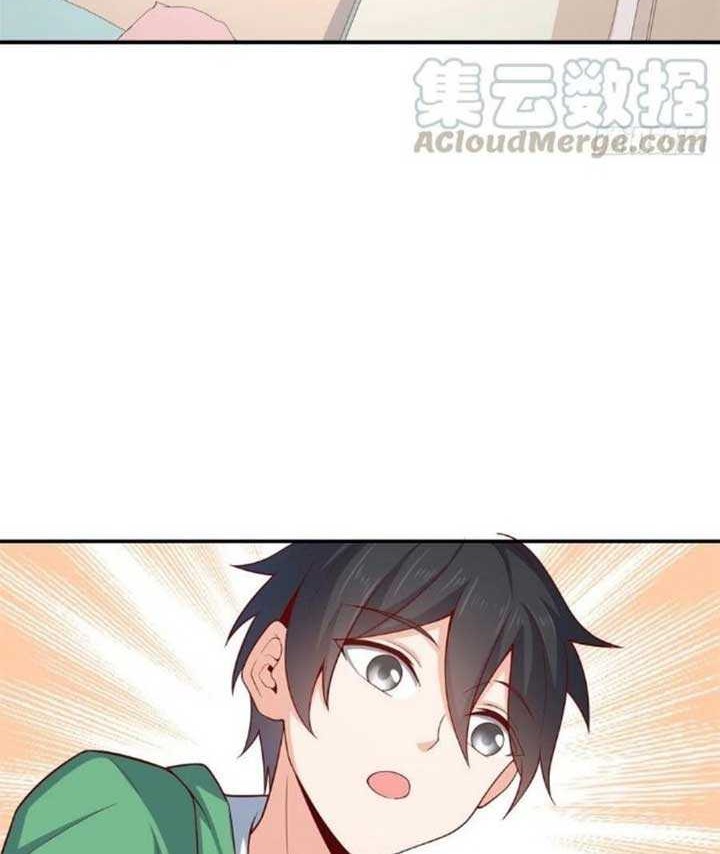 Dragon King Son Chapter 45 - halaman 5