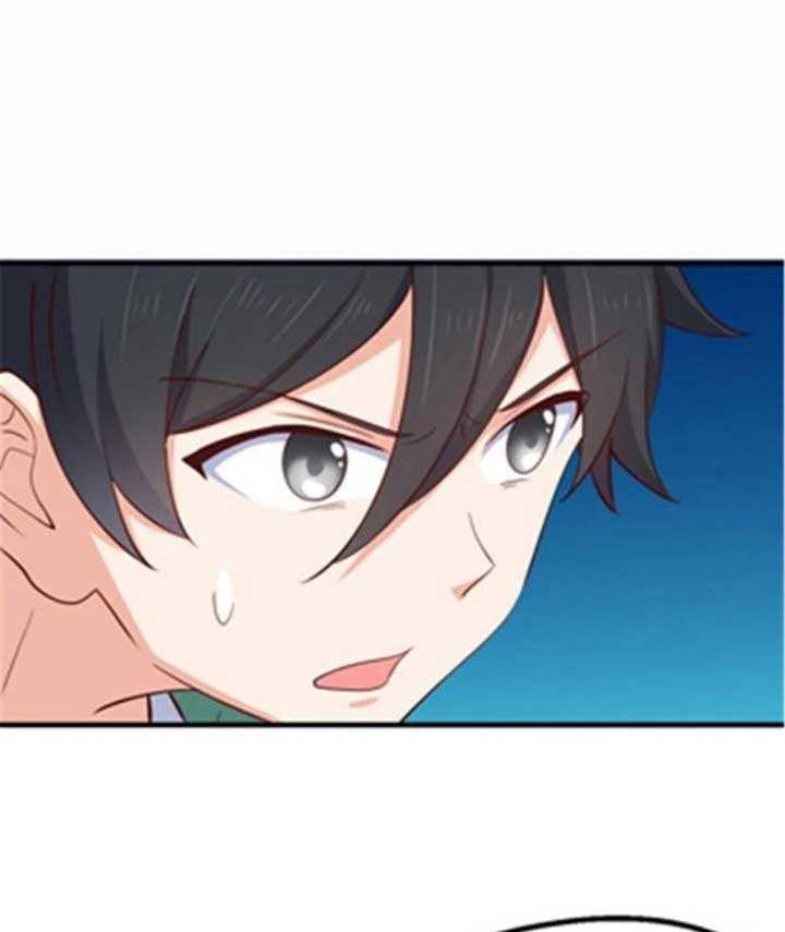Dragon King Son Chapter 47 - halaman 13