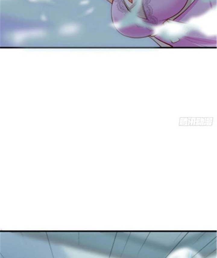 Dragon King Son Chapter 47 - halaman 17