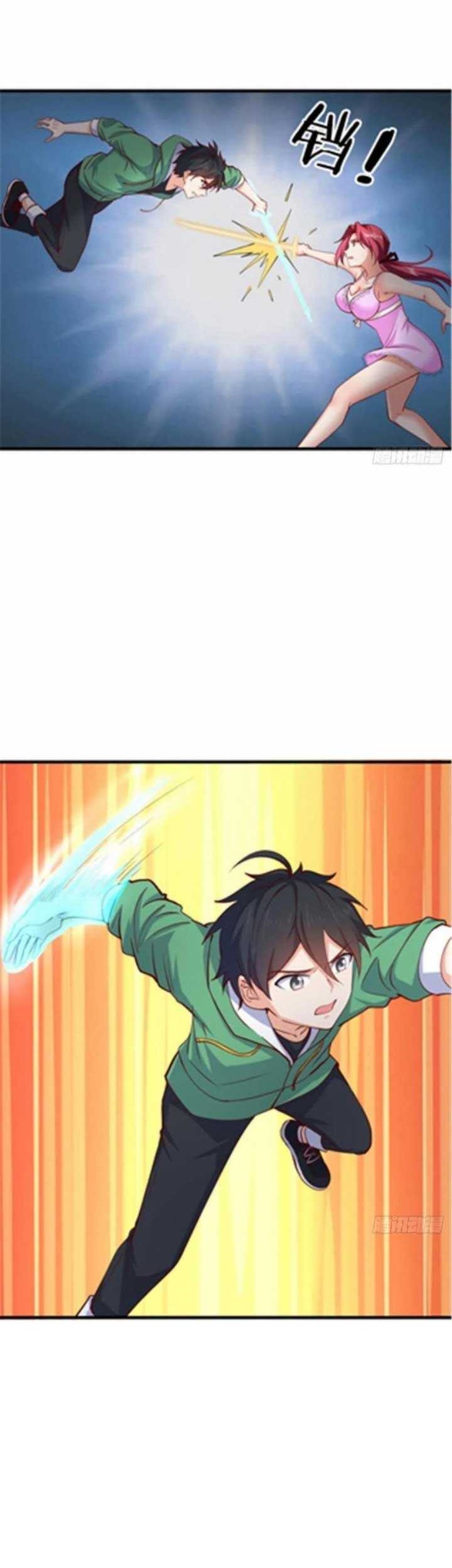 Dragon King Son Chapter 47 - halaman 19