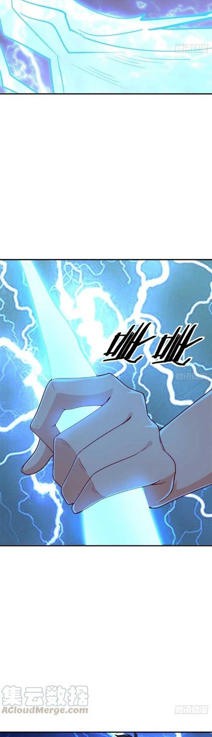 Dragon King Son Chapter 48 - halaman 16