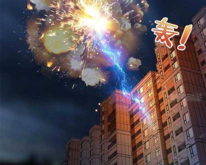 Dragon King Son Chapter 48 - halaman 25