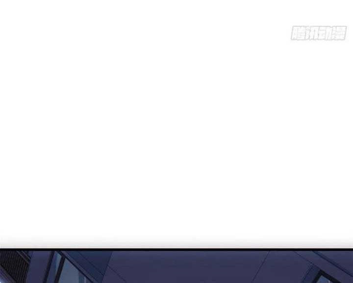 Dragon King Son Chapter 48 - halaman 5