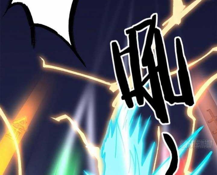 Dragon King Son Chapter 48 - halaman 9