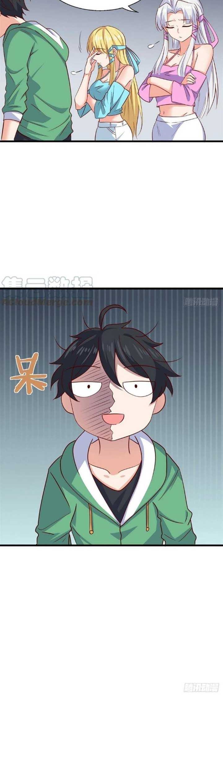 Dragon King Son Chapter 49 - halaman 11
