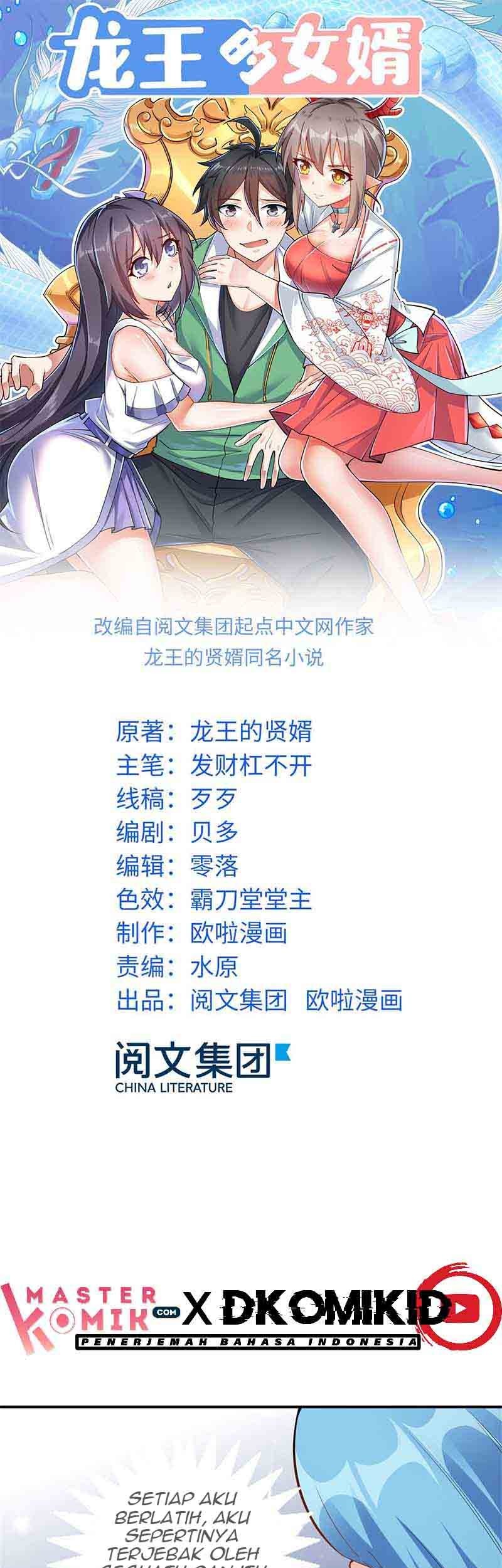 Dragon King Son Chapter 5 - halaman 2