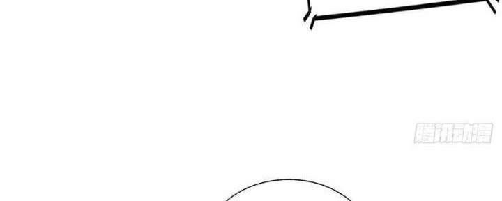 Dragon King Son Chapter 51 - halaman 25