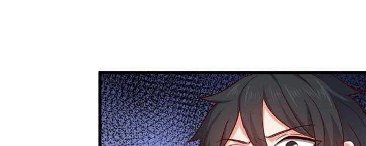 Dragon King Son Chapter 51 - halaman 5