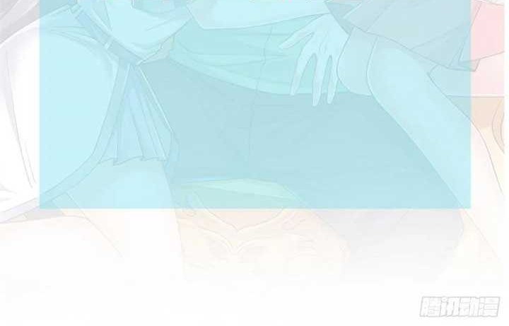 Dragon King Son Chapter 52 - halaman 29