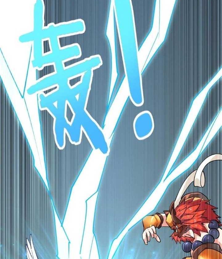 Dragon King Son Chapter 53 - halaman 21