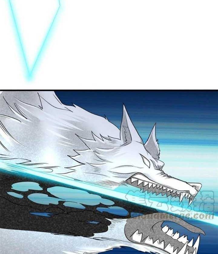 Dragon King Son Chapter 53 - halaman 5