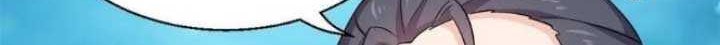 Dragon King Son Chapter 54 - halaman 25