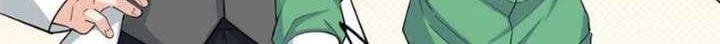 Dragon King Son Chapter 54 - halaman 5