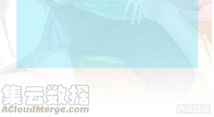 Dragon King Son Chapter 56 - halaman 21