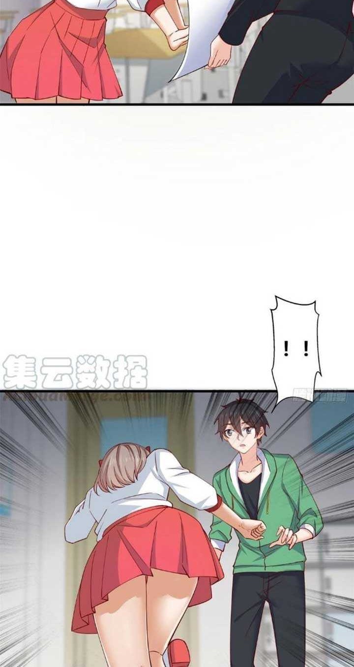 Dragon King Son Chapter 57 - halaman 5