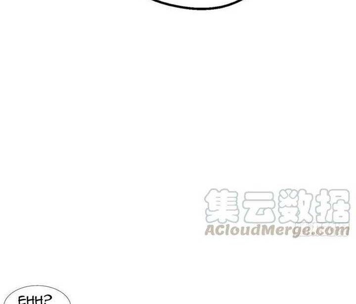 Dragon King Son Chapter 58 - halaman 17