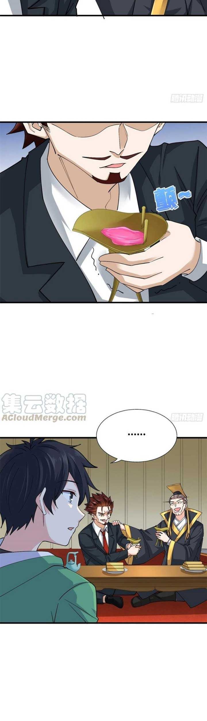 Dragon King Son Chapter 59 - halaman 12