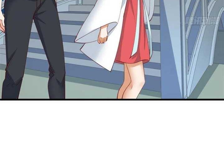 Dragon King Son Chapter 59 - halaman 5