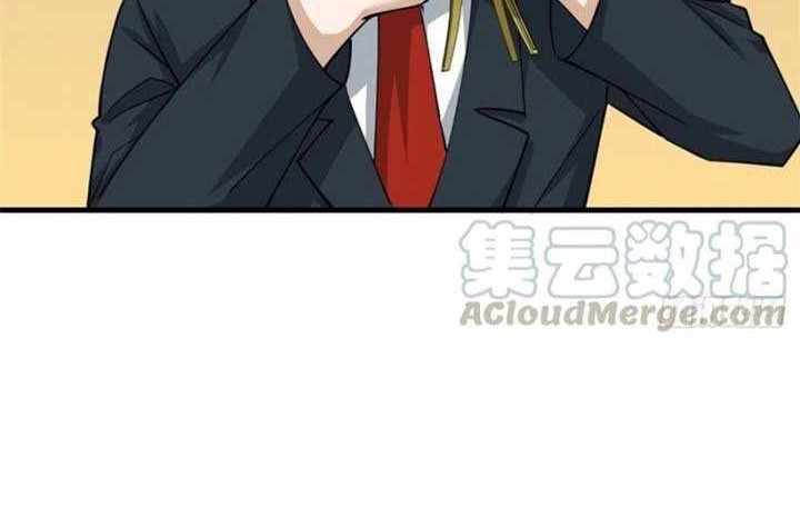 Dragon King Son Chapter 59 - halaman 9