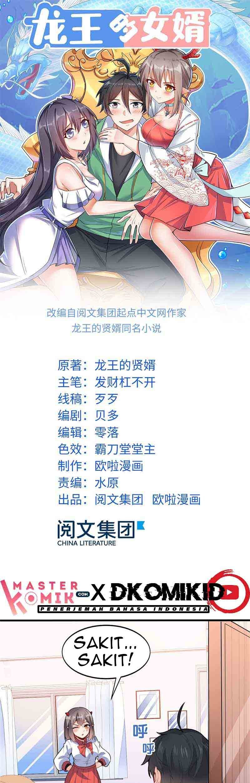 Dragon King Son Chapter 6 - halaman 2