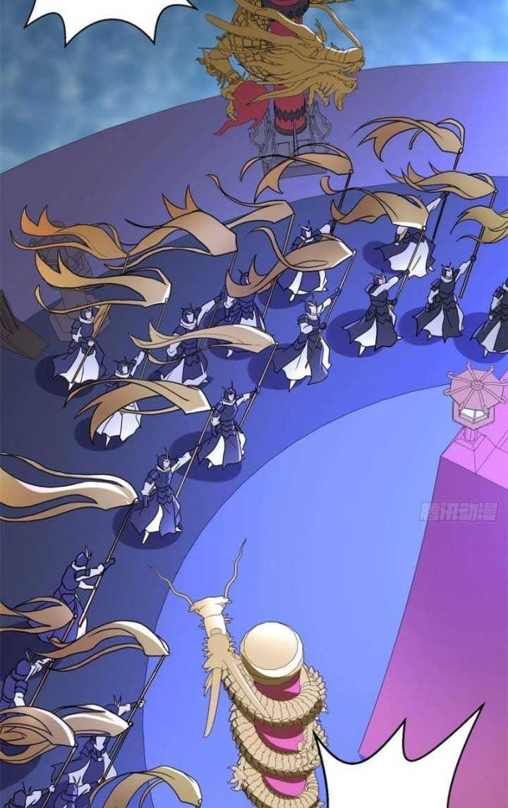 Dragon King Son Chapter 61 - halaman 25