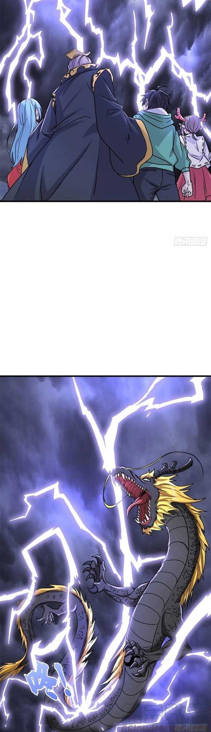 Dragon King Son Chapter 61 - halaman 3