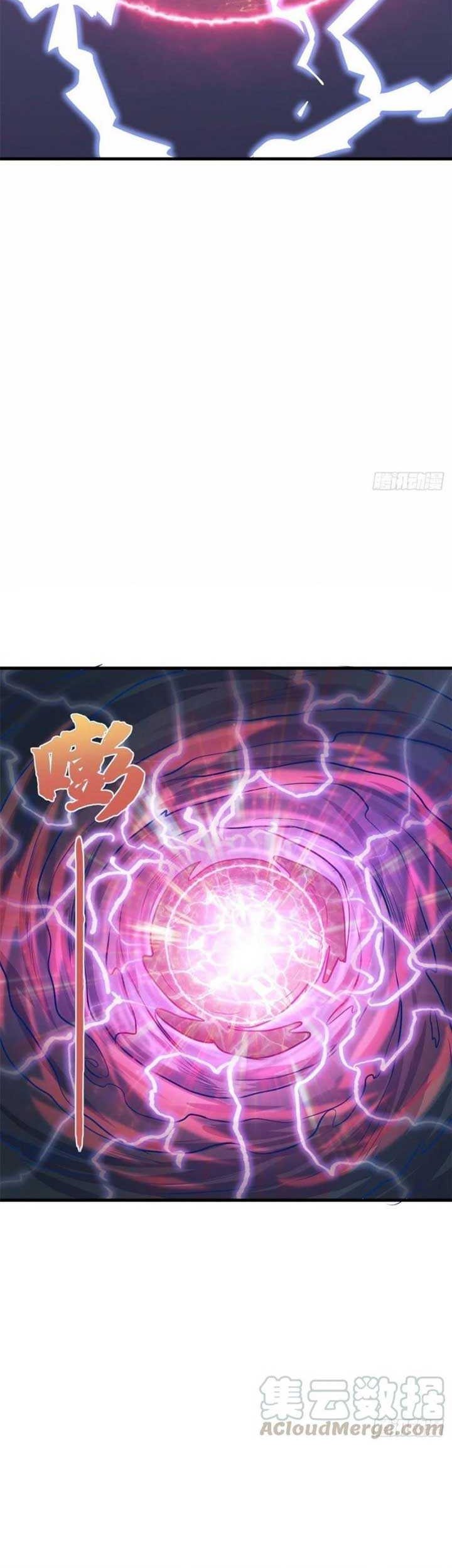 Dragon King Son Chapter 62 - halaman 16